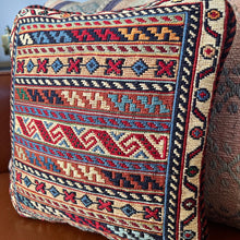 DASHT-E-MOGHAN KILIM PILLOW 10x10 (PIL.160)