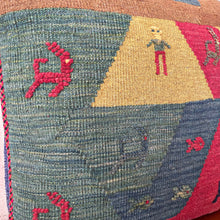 PERSIAN GABBEH KILIM RUG PILLOW 18x18 (PIL.200)