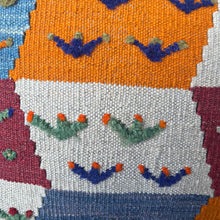 PERSIAN GABBEH KILIM PILLOW 18x18 (PIL.205)