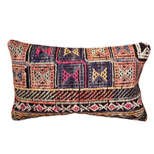 1950 TURKISH KILIM PILLOW 12x18 (PIL.1132)