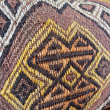 1950 TURKISH KILIM PILLOW 12x18 (PIL.1127)