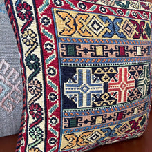 DASHT-E-MOGHAN KILIM PILLOW 10x10 (PIL.150)