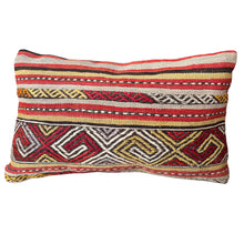 1950 TURKISH KILIM PILLOW 12x18 (PIL.1106)