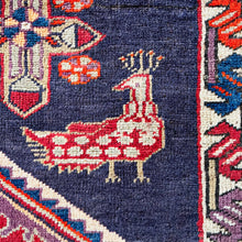 1950 PERSIAN ARDEBIL RUNNER RUG 4’ 4” x 10’ 1” (FEA.RUN.6332)