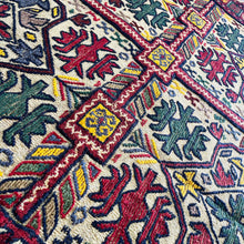 1970 PERSIAN SHIRAZ KILIM RUG 4’ 6” x 6’ 6” (MED.7201)
