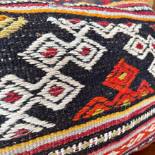 1950 TURKISH KILIM PILLOW 12x18 (PIL.1120)