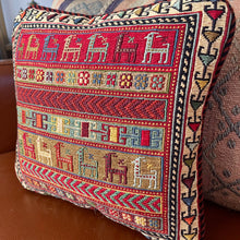 DASHT-E-MOGHAN KILIM PILLOW 10x10 (PIL.156)