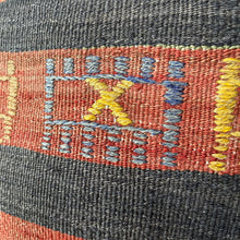 VINTAGE ANATOLIAN KILIM RUG PILLOW 16x16 (PIL.1216)