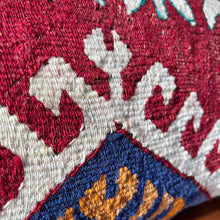 1950 TURKISH KILIM PILLOW 12x18 (PIL.1136)