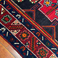 1950 PERSIAN SHAHSAVAN RUG 4’ 10” x 7’ 7” (MED.20)