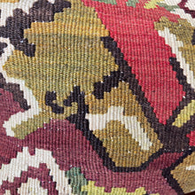 1950 TURKISH KILIM PILLOW 12x18 (PIL.1117)