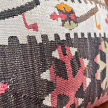 1950 TURKISH KILIM PILLOW 12x18 (PIL.1115)