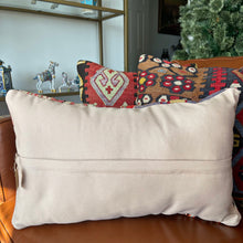 1950 TURKISH KILIM PILLOW 12x18 (PIL.1109)