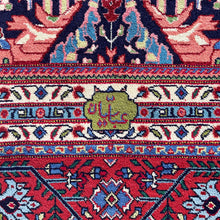 1970 PERSIAN TABRIZ RUG 6’ 7” x 9’ 10” (LG.FEA.8001)