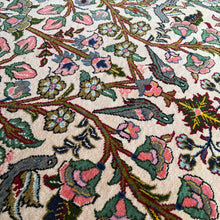 1970 PERSIAN QOM RUG 2’ 8” x 3’ 9” (SMA.FEA.222)