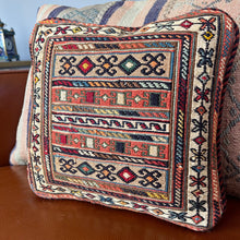 DASHT-E-MOGHAN KILIM PILLOW 10x10 (PIL.157)