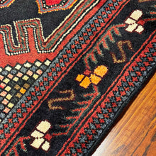 1950 PERSIAN SHAHSAVAN RUG 4’ 8” x 6’ 10” (MED.29)