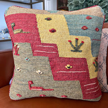PERSIAN GABBEH KILIM PILLOW 18x18 (PIL.203)