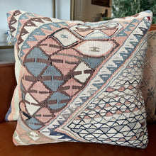 1950 TURKISH ANATOLIAN KILIM RUG PILLOW 16x16 (PIL.1212)