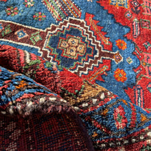 1930 PERSIAN BIDJAR RUG 4’ 3” x 7’ 9” (MED.FEA.155)