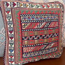 DASHT-E-MOGHAN KILIM PILLOW 10x10 ( No. 153 )