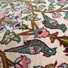 1970 PERSIAN QOM RUG 2’ 8” x 3’ 9” (SMA.FEA.222)