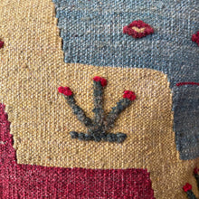 PERSIAN GABBEH KILIM PILLOW 18x18 (PIL.203)