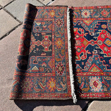 1950 PERSIAN TARUM RUG 4’ 1” x 7’ 3” (MED.FEA.160)