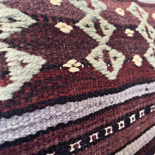 1950 TURKISH ANATOLIAN KILIM RUG PILLOW 16x24 (PIL.1224)
