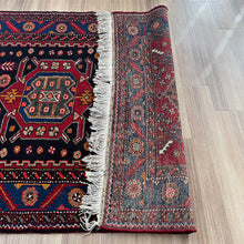 1950 PERSIAN ZANJAN RUG 4’ 6” x 7’ 3” (MED.7101)