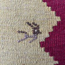 PERSIAN GABBEH KILIM RUG PILLOW 18x18 (PIL.201)