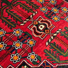 1950 PERSIAN SHAHSAVAN RUG 4’ 10” x 7’ 7” (MED.20)