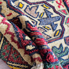 1970 PERSIAN SHIRAZ KILIM RUG 4’ 6” x 6’ 6” (MED.7201)