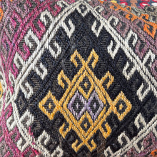 1950 TURKISH KILIM PILLOW 12x18 (PIL.1108)
