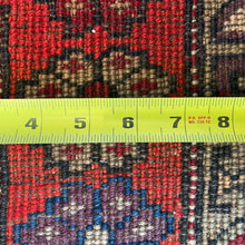 1950 PERSIAN ARDEBIL RUNNER RUG 4’ 4” x 10’ 1” (FEA.RUN.6332)