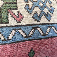 1950 TURKISH ANATOLIAN RUG PILLOW 16x24 (PIL.1231)