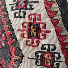 VINTAGE ANATOLIAN KILIM RUG PILLOW 16x16 (PIL.1194)
