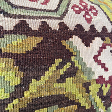 1950 TURKISH KILIM PILLOW 18x18 (PIL.1235)