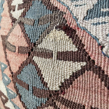 1950 TURKISH ANATOLIAN KILIM RUG PILLOW 16x16 (PIL.1210)