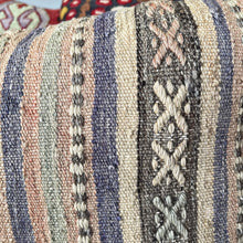 1950 TURKISH KILIM PILLOW 12x18 (PIL.1126)