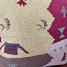 PERSIAN GABBEH KILIM RUG PILLOW 18x18 (PIL.201)