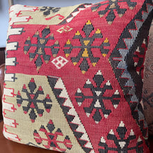 1950 TURKISH ANATOLIAN KILIM RUG PILLOW 16x16 (PIL.1211)
