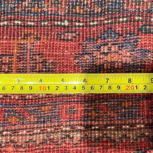 1930 PERSIAN BIDJAR RUG 4’ 3” x 7’ 9” (MED.FEA.155)