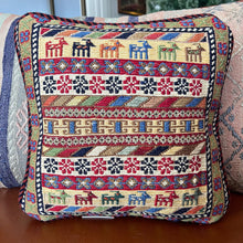 DASHT-E-MOGHAN KILIM PILLOW 10x10 (PIL.158)