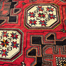 1950 PERSIAN SHAHSAVAN RUG 4’ 8” x 6’ 10” (MED.29)