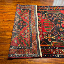 1950 PERSIAN SHAHSAVAN RUG 4’ 10” x 7’ 7” (MED.20)