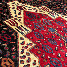 1950 PERSIAN SENAH RUG 4’ 5” x 5’ 5” (MED.FEA.71)