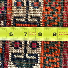1940 PERSIAN LORI RUG 4’ 4” x 6’ 4” (MED.FEA.3155)