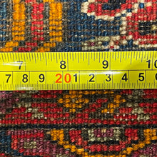 1950 PERSIAN TARUM RUG 4’ 1” x 7’ 3” (MED.FEA.160)