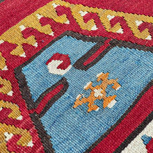 1950 ANATOLIAN KILIM RUG 8x11 (LAR.500)